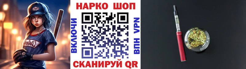 Купить наркотик аптеки Энем АМФЕТАМИН  Меф  A PVP  ГАШ  Cocaine 