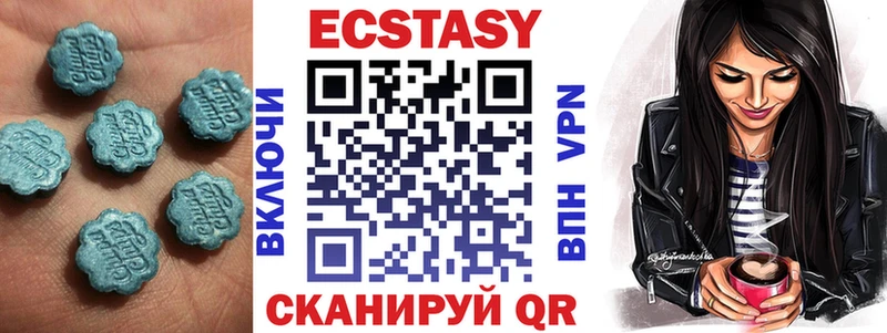 хочу   мориарти наркотические препараты  ЭКСТАЗИ 99%  Энем 