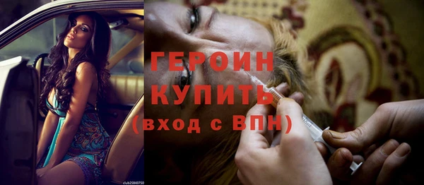 круглые Вяземский