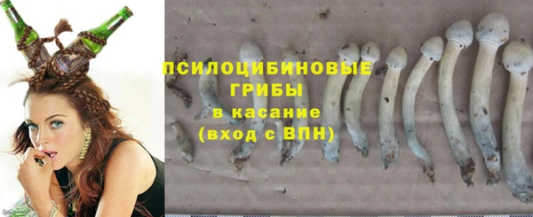 меф VHQ Вязники