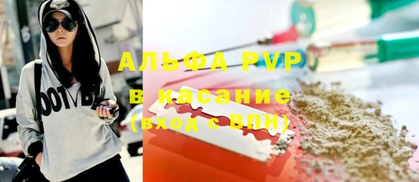мдма Семёнов