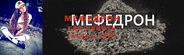 круглые Вяземский