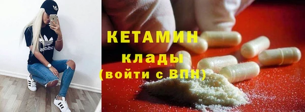 хмурый Вязьма