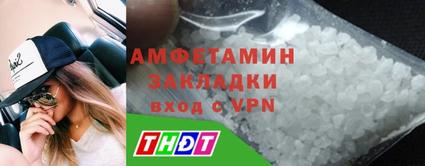 круглые Вяземский