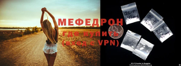 хмурый Вязьма