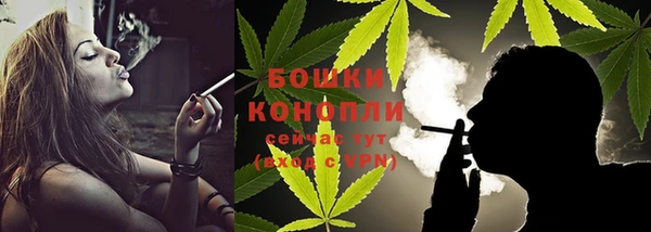 меф VHQ Вязники