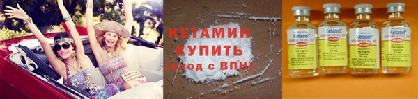 хмурый Вязьма
