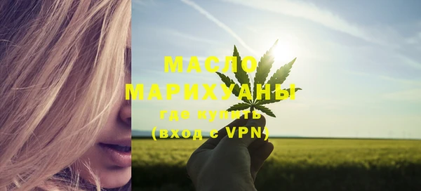 меф VHQ Вязники