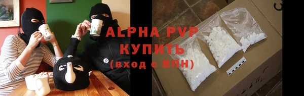 круглые Вяземский