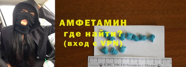 круглые Вяземский
