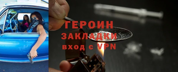 круглые Вяземский