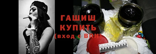 хмурый Вязьма