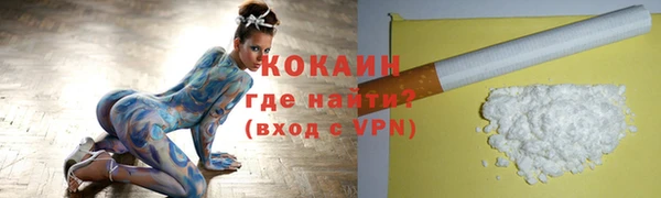 хмурый Вязьма