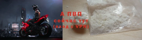 хмурый Вязьма
