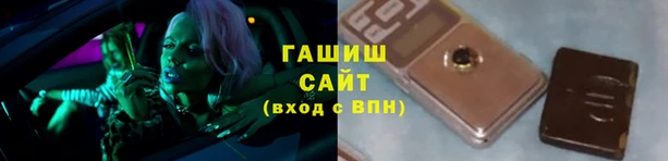 хмурый Вязьма