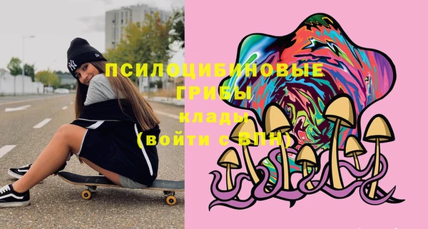 меф VHQ Вязники