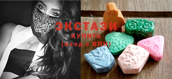 круглые Вяземский