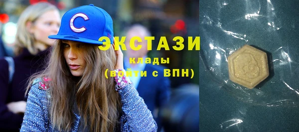 мдма Семёнов