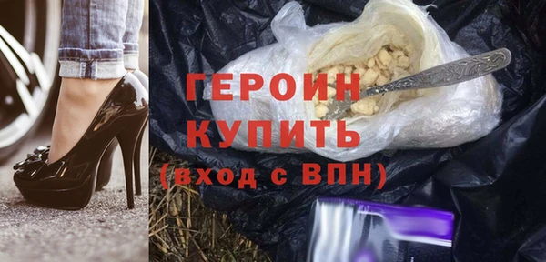 меф VHQ Вязники