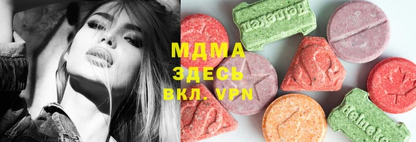 хмурый Вязьма