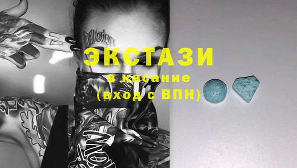 хмурый Вязьма