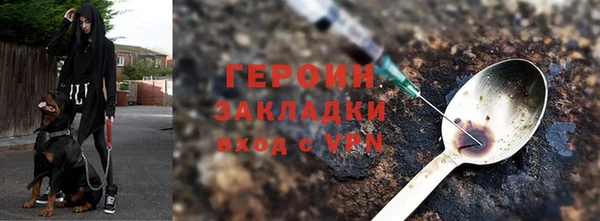 меф VHQ Вязники