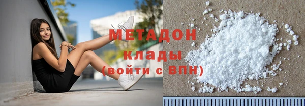 спиды Семилуки