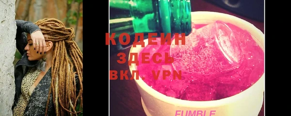 меф VHQ Вязники